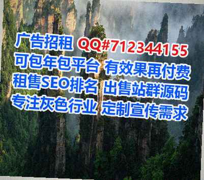 米东代妈市政工作室